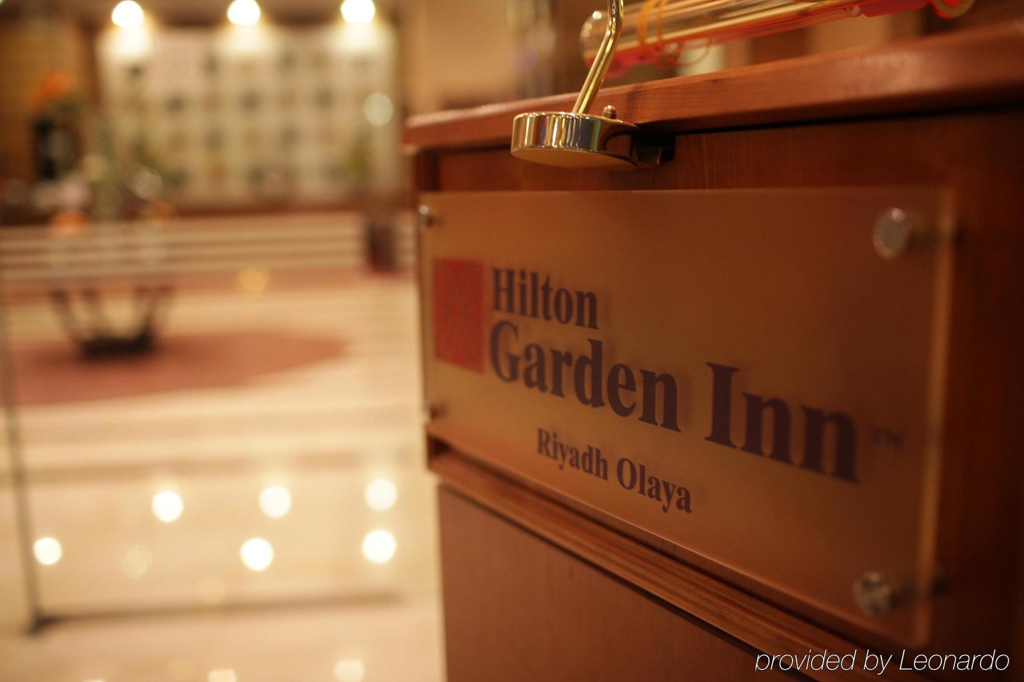 Hilton Garden Inn Riyadh Olaya Εξωτερικό φωτογραφία