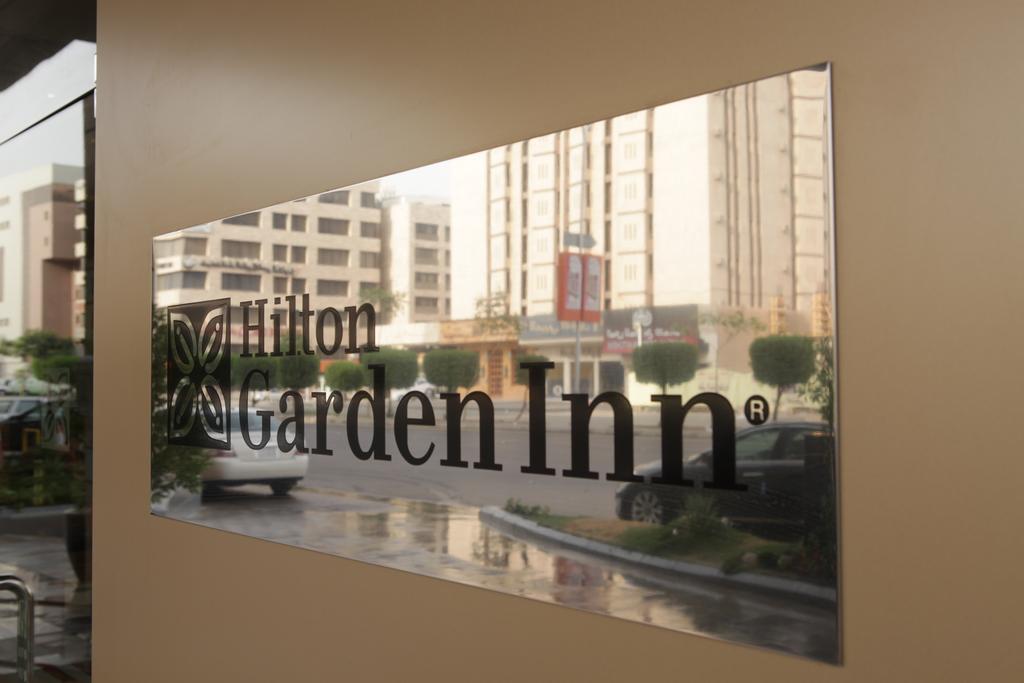 Hilton Garden Inn Riyadh Olaya Εξωτερικό φωτογραφία