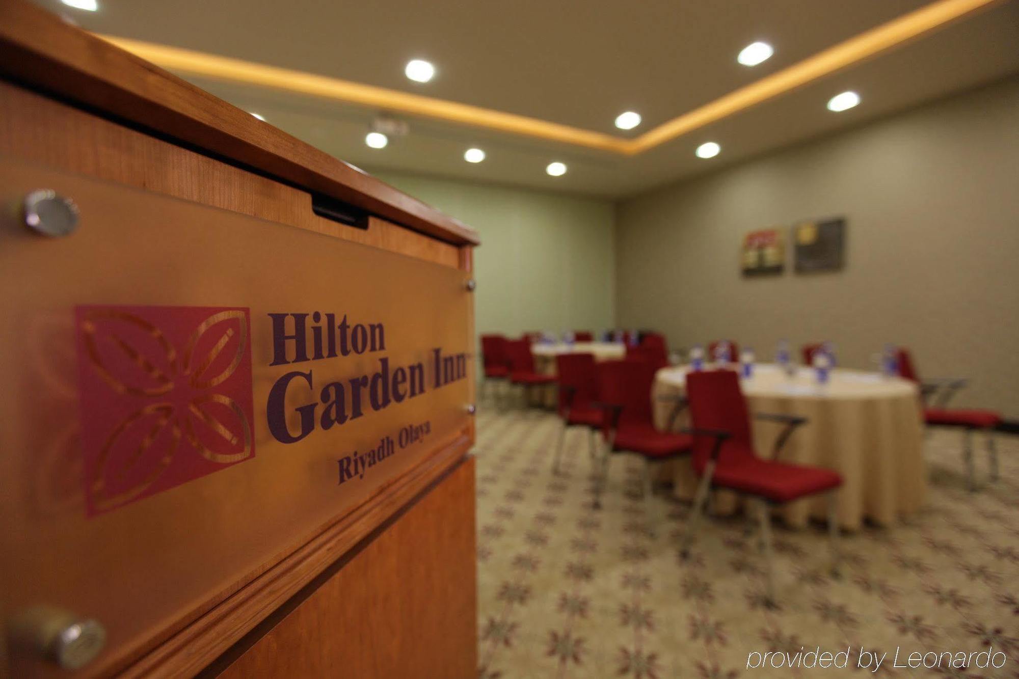 Hilton Garden Inn Riyadh Olaya Ανέσεις φωτογραφία